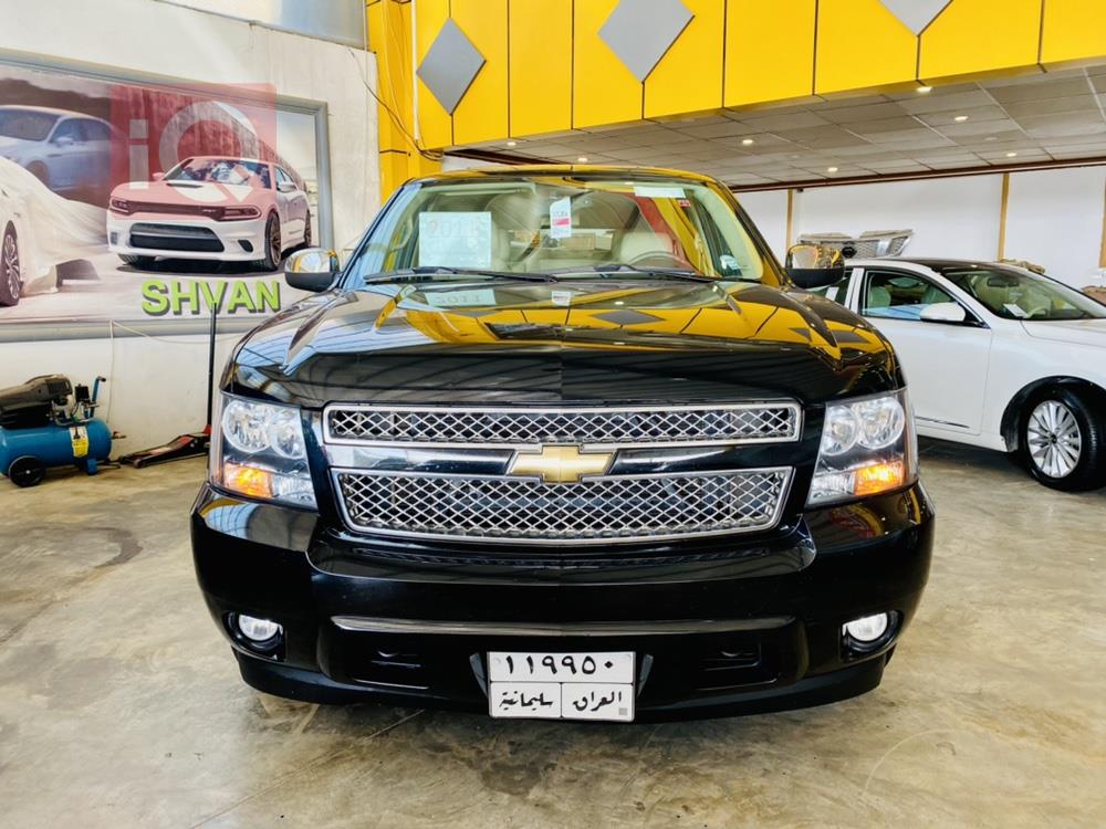 Chevrolet Tahoe